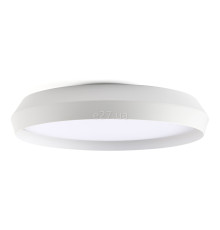 Стельовий світильник Faro 64281 SHOKU 600 White/white wall/ceiling lamp, 40 Вт, 2700K