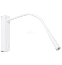 Бра Faro 64318 FLIN White wall lamp, 3 Вт, 280 лм, 3000K