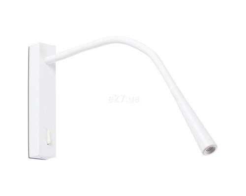 Бра Faro 64318 FLIN White wall lamp, 3 Вт, 280 лм, 3000K