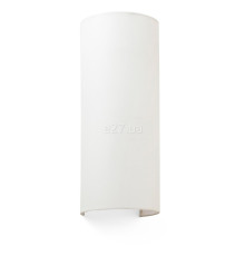 Бра Faro 66409 COTTON R Round beige wall lamp vertical 2L