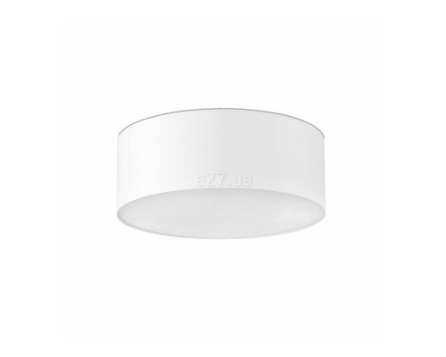 Стельовий світильник Faro 68317 SEVEN 500 White ceiling lamp