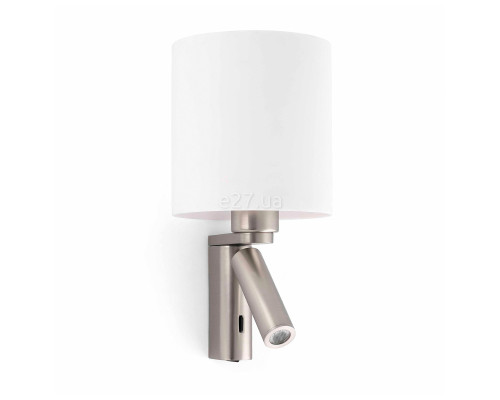 Бра Faro 68498 ROB SHADE Matt nickel wall lamp with reader