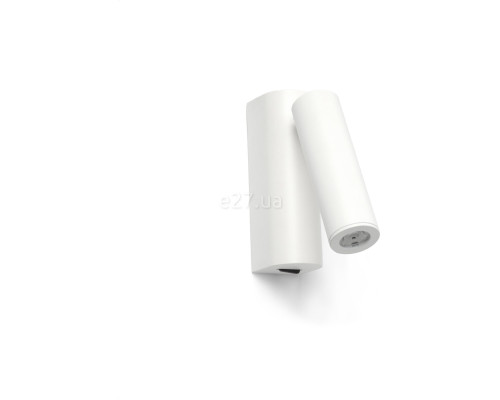Спот Faro 68508 ROB White wall lamp reader, 3 Вт, 160 лм, 3000K