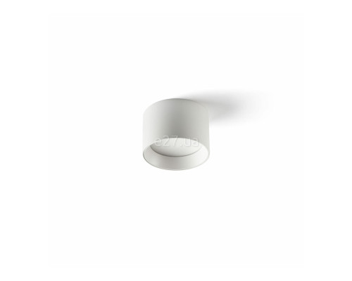 Точковий світильник Faro 68615 Mizu Ceiling Lamp White/white LED 8W 2700K, 8 Вт, 420 лм, 2700K