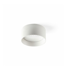 Точковий світильник Faro 68617 Mizu Ceiling Lamp White/white LED 15W 2700K, 15 Вт, 831 лм, 2700K
