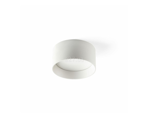 Точковий світильник Faro 68617 Mizu Ceiling Lamp White/white LED 15W 2700K, 15 Вт, 831 лм, 2700K