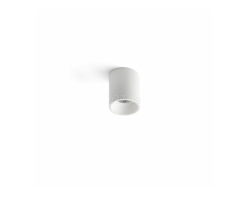 Точковий світильник Faro 68619 Rol Ceiling Lamp White/white LED 9W 2700K 60º, 9 Вт, 537 лм, 2700K
