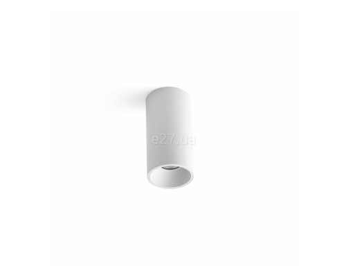 Точковий світильник Faro 68621 Rol Ceiling Lamp White/white LED 15W 2700K 60º, 15 Вт, 968 лм, 2700K