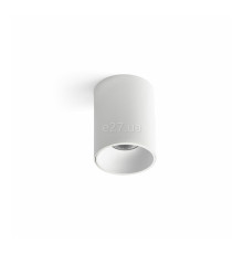 Точковий світильник Faro 68623 Rol Ceiling Lamp White/white LED 30W 2700K 60º, 30 Вт, 1965 лм, 2700K