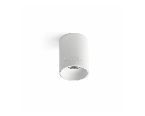 Точковий світильник Faro 68623 Rol Ceiling Lamp White/white LED 30W 2700K 60º, 30 Вт, 1965 лм, 2700K