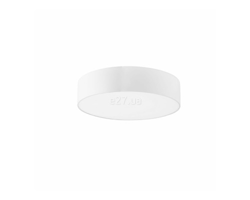 Стельовий світильник Faro 68625 Aris Ceiling Lamp White/white LED 20W 2700K, 20 Вт, 1528 лм, 2700K