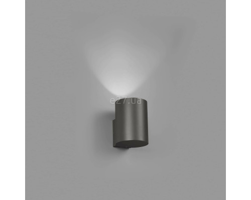 Настінний світильник Faro 70283 THON 1L Grey wall lamp, 15 Вт, 825 лм, 3000K
