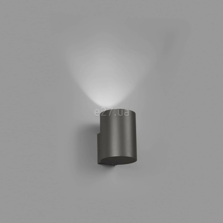 Настінний світильник Faro 70283 THON 1L Grey wall lamp, 15 Вт, 825 лм, 3000K · Faro · faro-70283