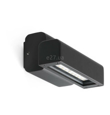 Настінний світильник Faro 70294 Balic Black wall lamp, 8 Вт, 813 лм, 2700-3000-4000K