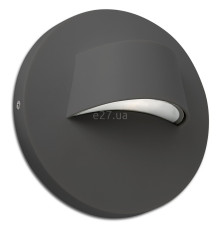 Настінний світильник Faro 70409 BROW Grey wall lamp, 3 Вт, 100 лм, 3000K