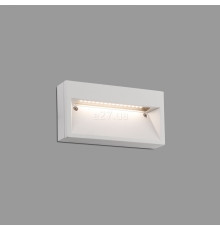 Настінний світильник Faro 70501 PATH White wall lamp, 9 Вт, 390 лм, 3000K