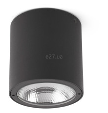 Точковий світильник Faro 70575 GOZ Dark grey ceiling lamp, 9 Вт, 500 лм, 3000K