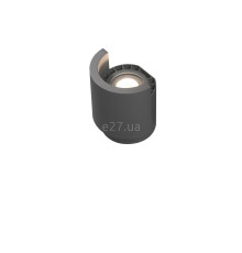 Настінний світильник Faro 70576 NOBORU Dark grey projector lamp/wall lasher, 16 Вт, 690 лм, 3000K
