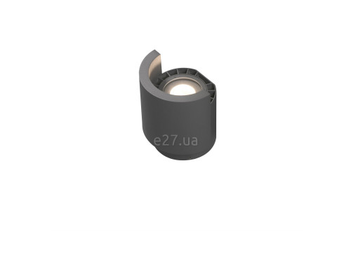Настінний світильник Faro 70576 NOBORU Dark grey projector lamp/wall lasher, 16 Вт, 690 лм, 3000K