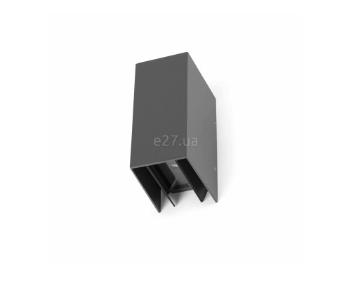 Настінний світильник Faro 70634 BLIND Dark grey wall lamp, 6 Вт, 180 лм, 3000K