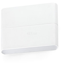 Настінний світильник Faro 70644 ADAY 113 White wall lamp, 6 Вт, 450 лм, 3000K