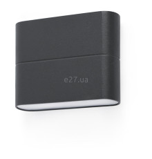 Настінний світильник Faro 70645 ADAY 113 Dark grey wall lamp, 6 Вт, 450 лм, 3000K