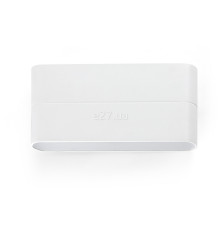 Настінний світильник Faro 70646 ADAY 175 White wall lamp, 13 Вт, 787 лм, 3000K