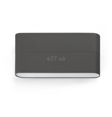 Настінний світильник Faro 70647 ADAY 175 Dark grey wall lamp, 13 Вт, 787 лм, 3000K
