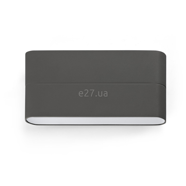 Настінний світильник Faro 70647 ADAY 175 Dark grey wall lamp, 13 Вт, 787 лм, 3000K · Faro · faro-70647