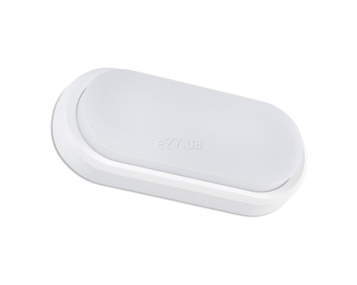 Настінний світильник Faro 70668 Fred 245 White wall lamp, 11 Вт, 600 лм, 3000K