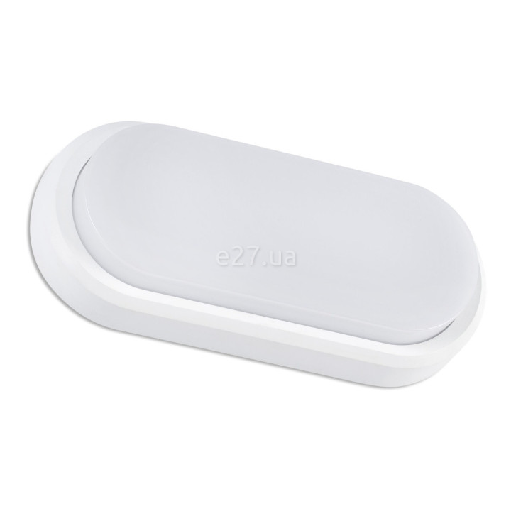 Настінний світильник Faro 70668 Fred 245 White wall lamp, 11 Вт, 600 лм, 3000K · Faro · faro-70668