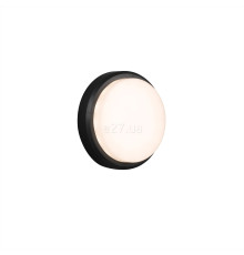 Настінний світильник Faro 70682 TOM 220 Dark grey wall lamp, 11 Вт, 600 лм, 3000K