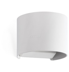 Настінний світильник Faro 70686 SUNSET White wall lamp, 6 Вт, 260 лм, 3000K