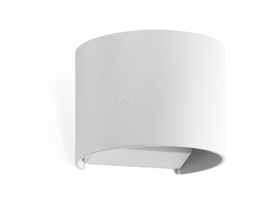 Настінний світильник Faro 70686 SUNSET White wall lamp, 6 Вт, 260 лм, 3000K
