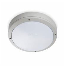 Стельовий світильник Faro 70690 YEN Grey celing lamp
