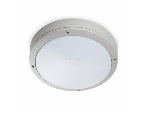 Стельовий світильник Faro 70690 YEN Grey celing lamp
