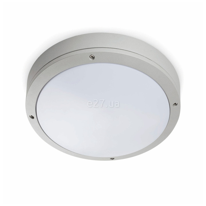 Стельовий світильник Faro 70690 YEN Grey celing lamp · Faro · faro-70690