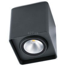 Точковий світильник Faro 70799 TAMI Dark grey ceiling lamp, 9 Вт, 600 лм, 3000K · Faro · faro-70799