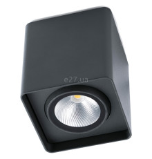 Точковий світильник Faro 70799 TAMI Dark grey ceiling lamp, 9 Вт, 600 лм, 3000K