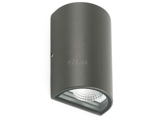 Настінний світильник Faro 70811 LACE Dark grey wall lamp, 2 Вт, 315 лм, 4000K