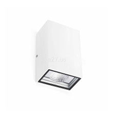 Настінний світильник Faro 70813 LING White wall lamp, 2 Вт, 630 лм, 4000K