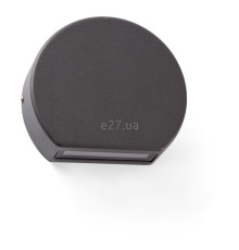 Настінний світильник Faro 70825 PILL Dark grey wall lamp, 3.5 Вт, 110 лм, 3000K