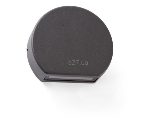 Настінний світильник Faro 70825 PILL Dark grey wall lamp, 3.5 Вт, 110 лм, 3000K