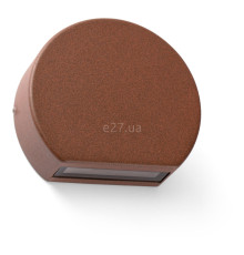 Настінний світильник Faro 70826 PILL Rust brown wall lamp, 3.5 Вт, 110 лм, 3000K