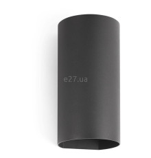 Настінний світильник Faro 70828 BRUC Dark grey wall lamp, 13 Вт, 830 лм, 3000K