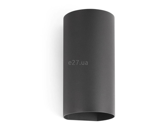 Настінний світильник Faro 70828 BRUC Dark grey wall lamp, 13 Вт, 830 лм, 3000K