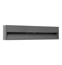 Настінний світильник Faro 70910 GRADA 600 Dark grey wall lamp, 12 Вт, 443 лм, 3000K