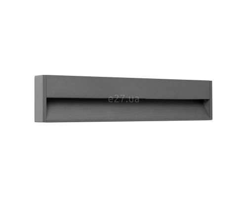 Настінний світильник Faro 70910 GRADA 600 Dark grey wall lamp, 12 Вт, 443 лм, 3000K