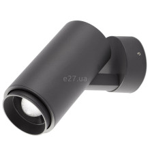 Спот Faro 70912 PLOM Dark grey projector lamp, 8.5 Вт, 635 лм, 3000K
