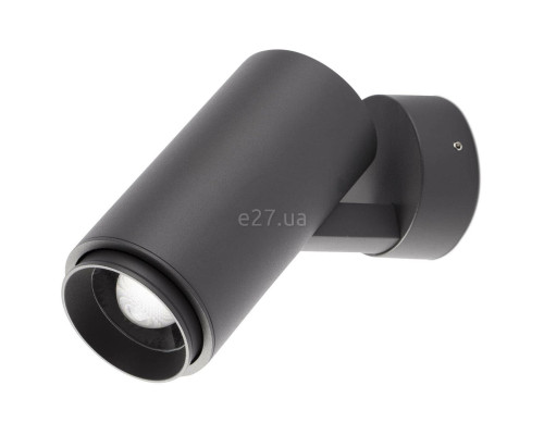 Спот Faro 70912 PLOM Dark grey projector lamp, 8.5 Вт, 635 лм, 3000K